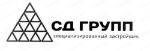 СД ГРУПП